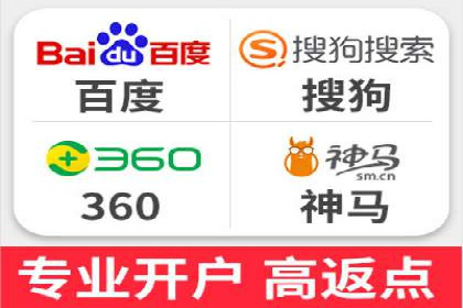 百度推广费用优化策略：成功案例分享